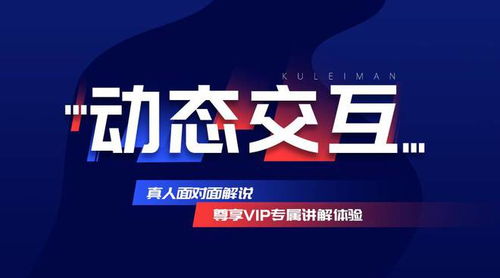 虚拟网址域名，重塑数字世界的导航新纪元