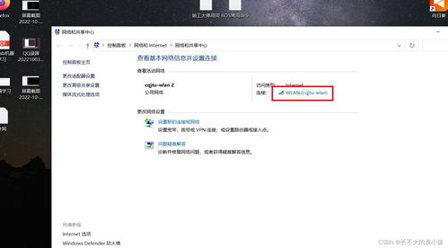 域名绑定新IP后，更换DNS也无法去除旧IP的困扰与解决方案