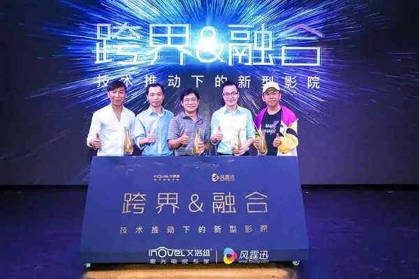 跨越界限，T9创意互联重塑企业未来商业版图