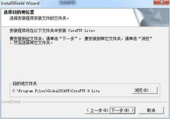 如何修改虚拟主机FTP密码，详细步骤与注意事项