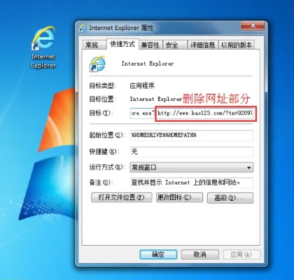 路由器隐藏跳转域名的奥秘与安全性探讨