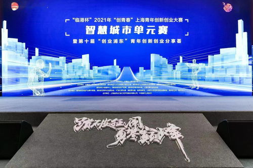 四川空间在线，探索巴蜀文化的数字新篇章