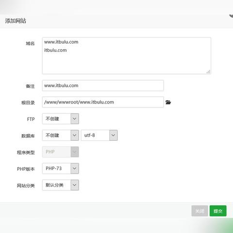 关于多个域名301重定向的问题请教大家