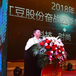 中国唯网，重塑数字化时代的国家网络战略