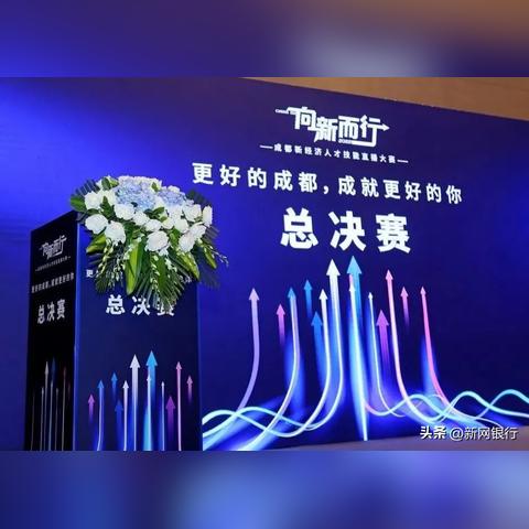 新网虚拟主机是否适合建商城？详解选择空间策略