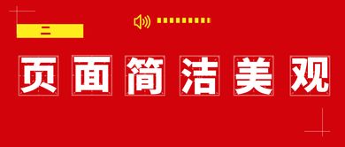 新域名新站如何提升原创文章被百度收录的几率