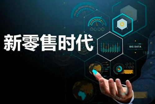 北京724互联，重塑互联网行业的未来格局