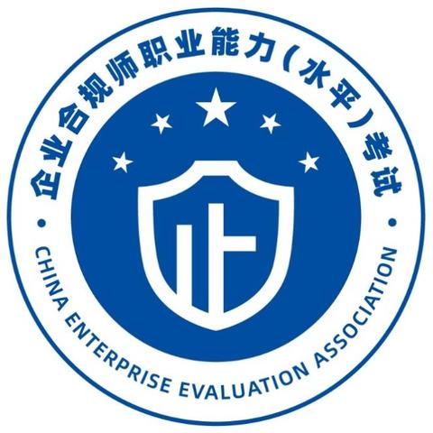 违规网络巨头如何威胁中国网络安全—探寻中国诚网背后的阴影