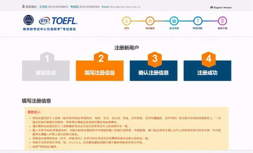 怎样能查出域名空间的所有人是谁，全面解析与步骤指南