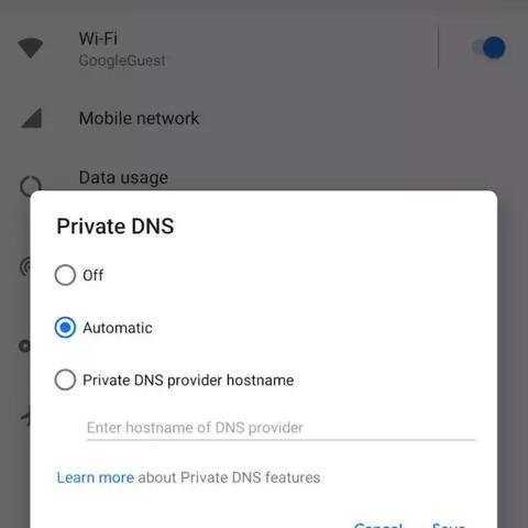 DNS数据中心，解锁互联网的导航奥秘