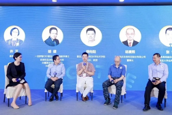 万维在线，连接中国与世界的知识服务桥梁