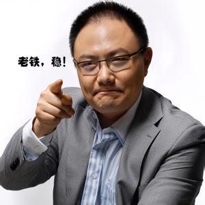 如何买域名和空间，全面指南