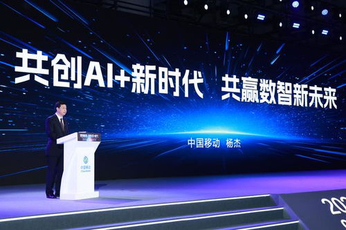 康盛创想，科技创新引领数字时代新未来