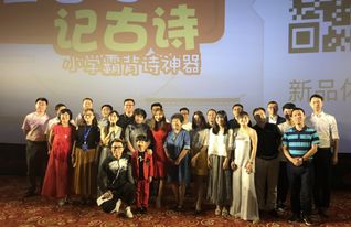龙网中国，探索中国龙文化在互联网时代的传承与创新