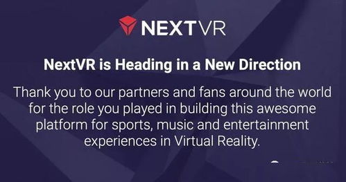 LoveVC.com，打造理想爱情与虚拟现实的交汇平台