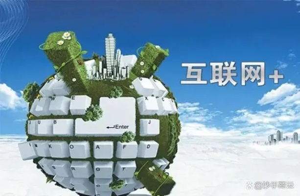 站长的链接，在互联世界中构建未来的思考