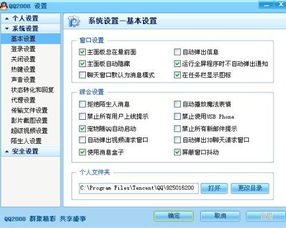 现在怎么注册域名那么麻烦啊，探索域名注册的新挑战与应对策略