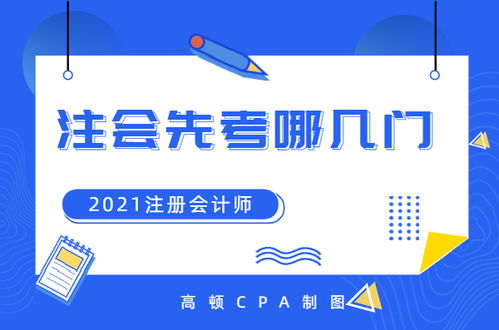 请问哪里有免费的域名注册？探索免费域名注册的可能性与局限