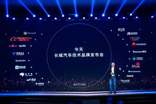 三牛网络科技，引领数字化转型，打造智能创新时代