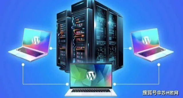 华南哪家做WebGame托管服务器的IDC好？