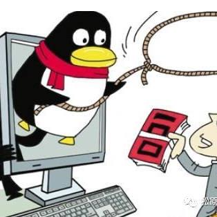 手机QQ登录失败，解析域名失败的原因与解决方案