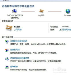 计算机域名CN，探索中国互联网的标识与未来