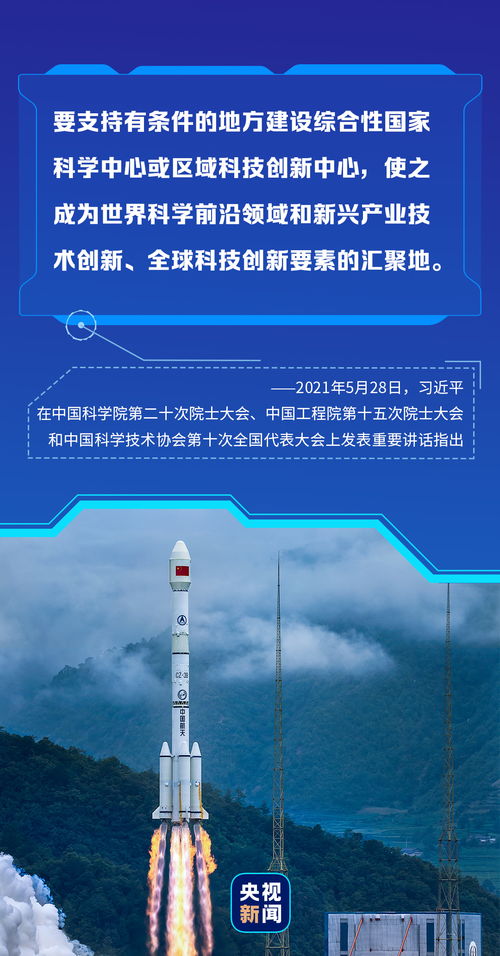 一网科技，重构未来生活与工作的数字蓝图