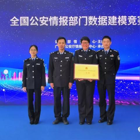 天网主机，互联网安全的新守护者