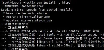 Zymic虚拟主机用户指南，高效解决域名绑定问题