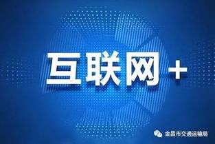 深联网络，重塑信息共享的数字经济新生态