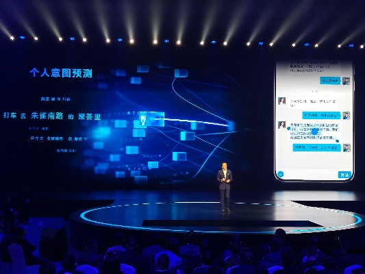人人数据新纪元，探索个人隐私与数据共享的边界革新