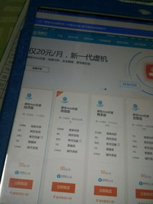 万网买的域名一定要在万网备案吗？