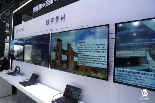 惠企通网络，创新连接，赋能企业数字化转型的新路径