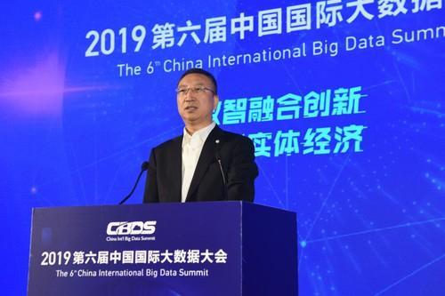 快网时代，重塑信息生态，唤醒认知潜能