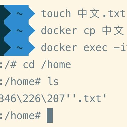 求助，解决虚拟主机上PHP和MySQL的乱码问题