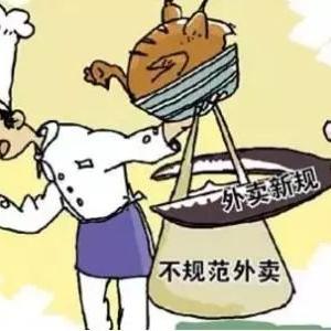 如何为新域名进行备案，基于已有备案经验的操作指南