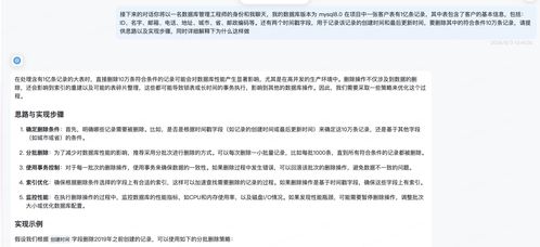 域名代理商如何高效地将域名管理权转给客户（新网为例）