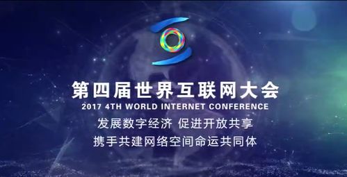 飞向未来，飞米互联时代下的科技创新与智慧生活探索