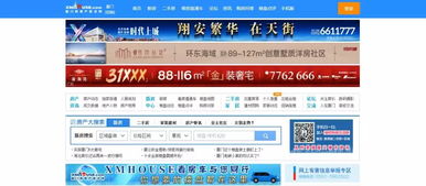 有了域名，如何搭建个人或企业网站？