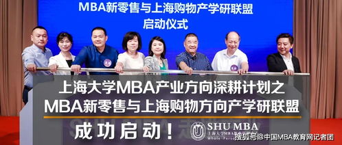 美特互联，重塑数字生活与商业生态的新时代巨头
