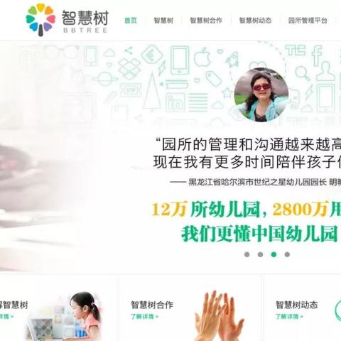 顶级域名交易指南，探索最全最准确的域名交易网站