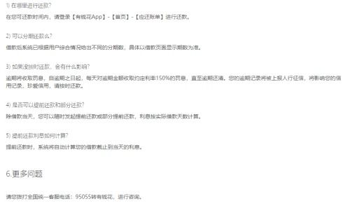 域名在赎回期要花多少钱，全面解析与策略建议