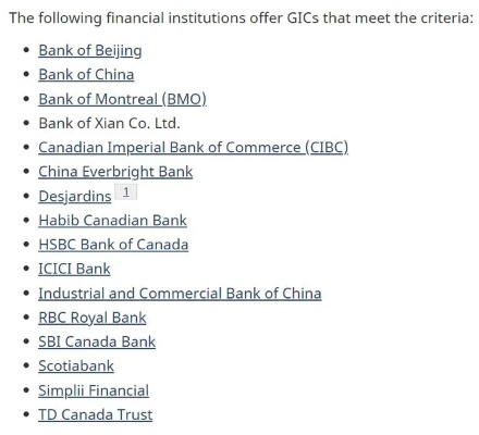 中国工商银行域名后缀，探索金融巨头的数字足迹