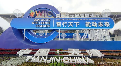 探索纬兴网络，构建数字时代的高效智能交通网络
