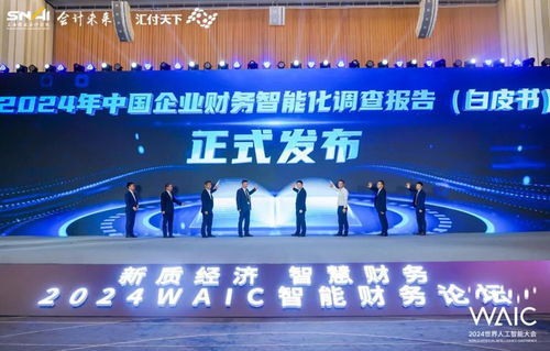 强力创新生态打造中企创益时代