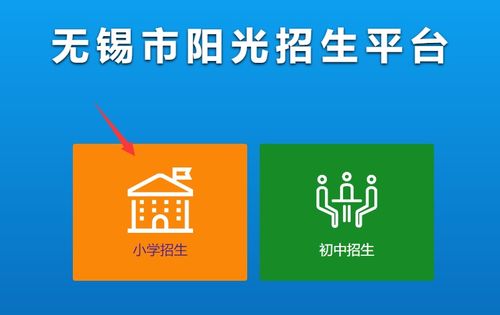 快易互联，重塑数字生活的快速链接
