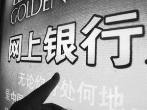 尾部风险与翰博互联，如何重塑游戏行业的安全框架