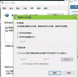 域名已经解析成功且绑定了空间但无法访问，解决HTTP错误的方法