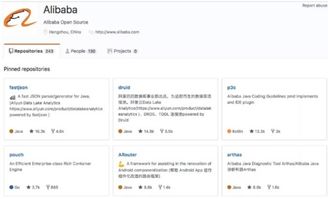 腾讯云备案换IP是否需要重新备案？详解与操作指南