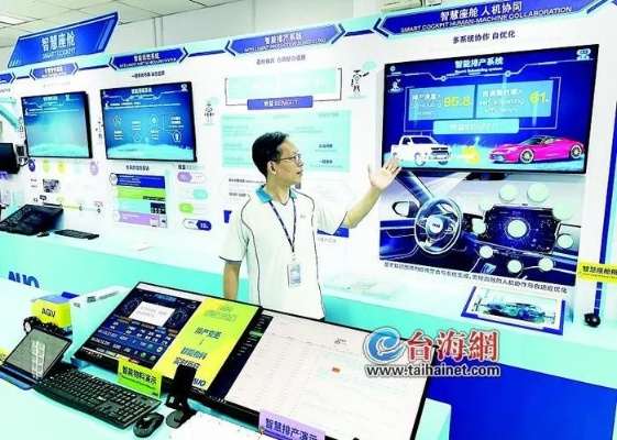 昱奇网络，以科技驱动，打造厦门智能化网络新生态